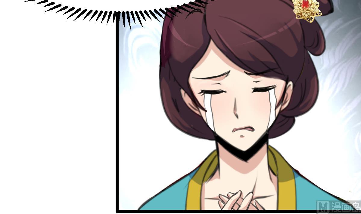 第199话 永远疯下去-第200话
