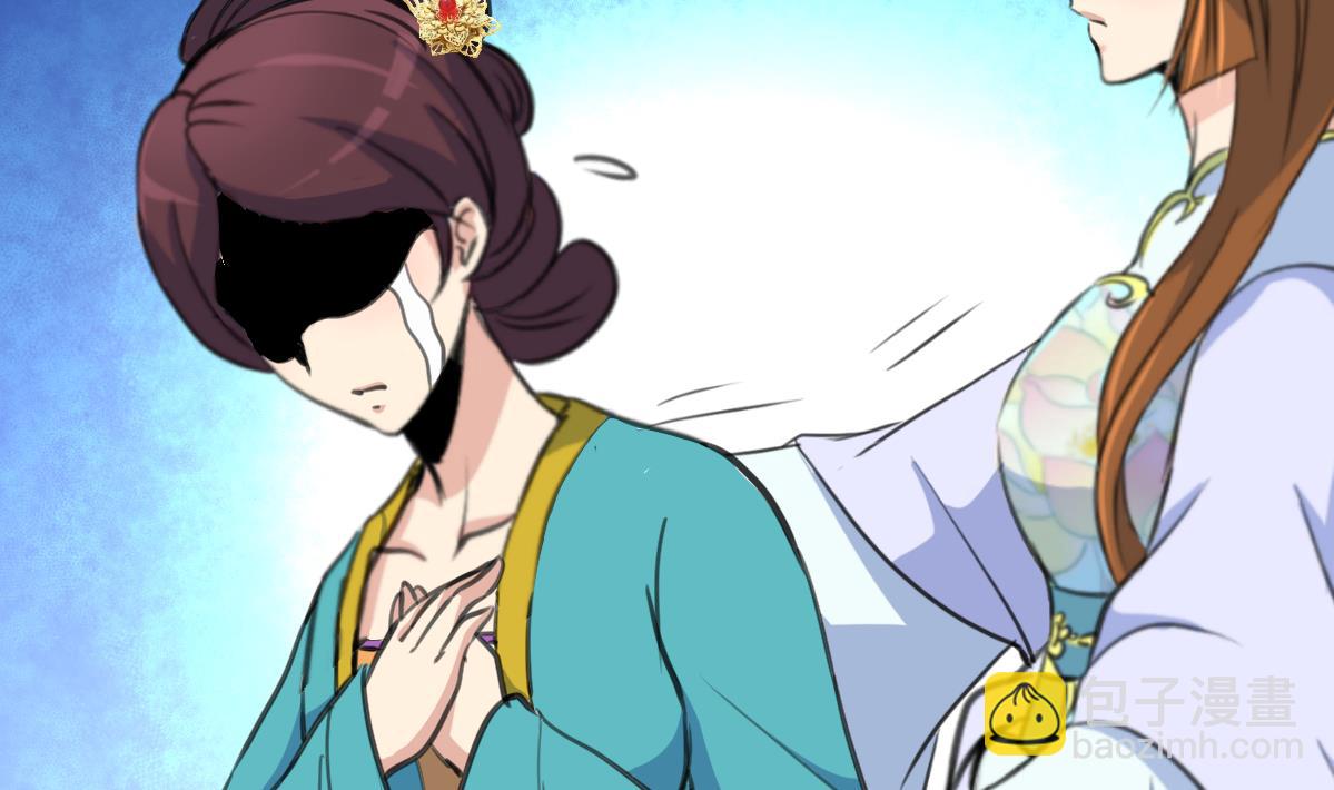 第199话 永远疯下去-第200话