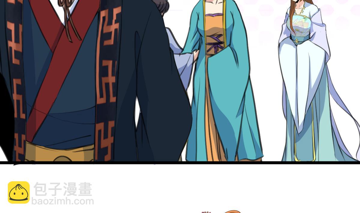 第199话 永远疯下去-第200话