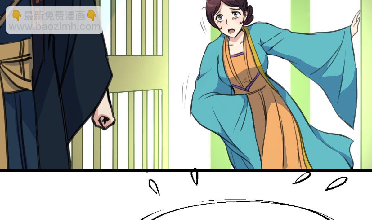 第199话 永远疯下去-第200话