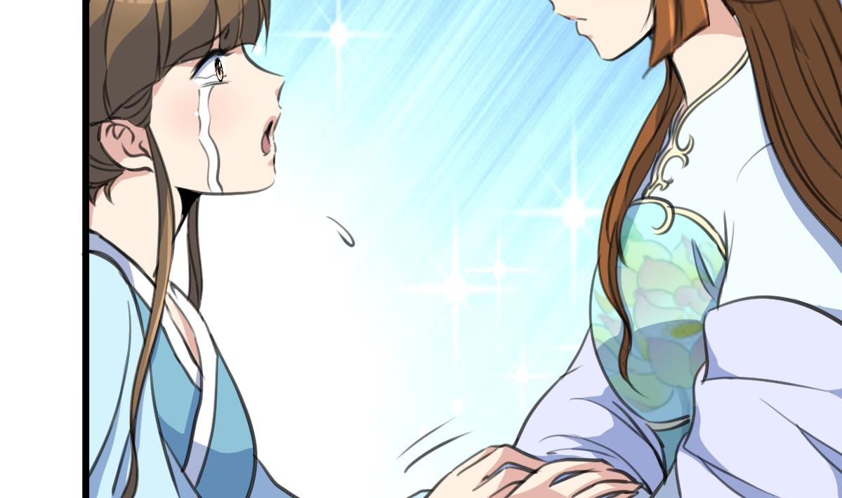 第199话 永远疯下去-第200话