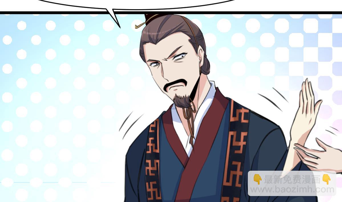 第199话 永远疯下去-第200话