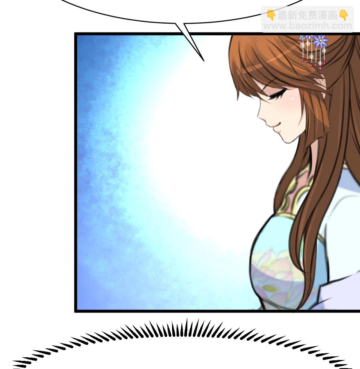 第207话 唯做刀俎-第208话