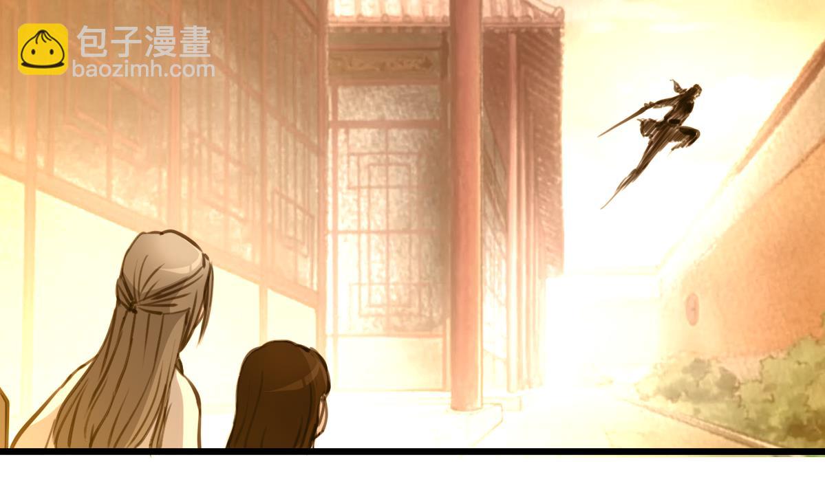 第207话 唯做刀俎-第208话