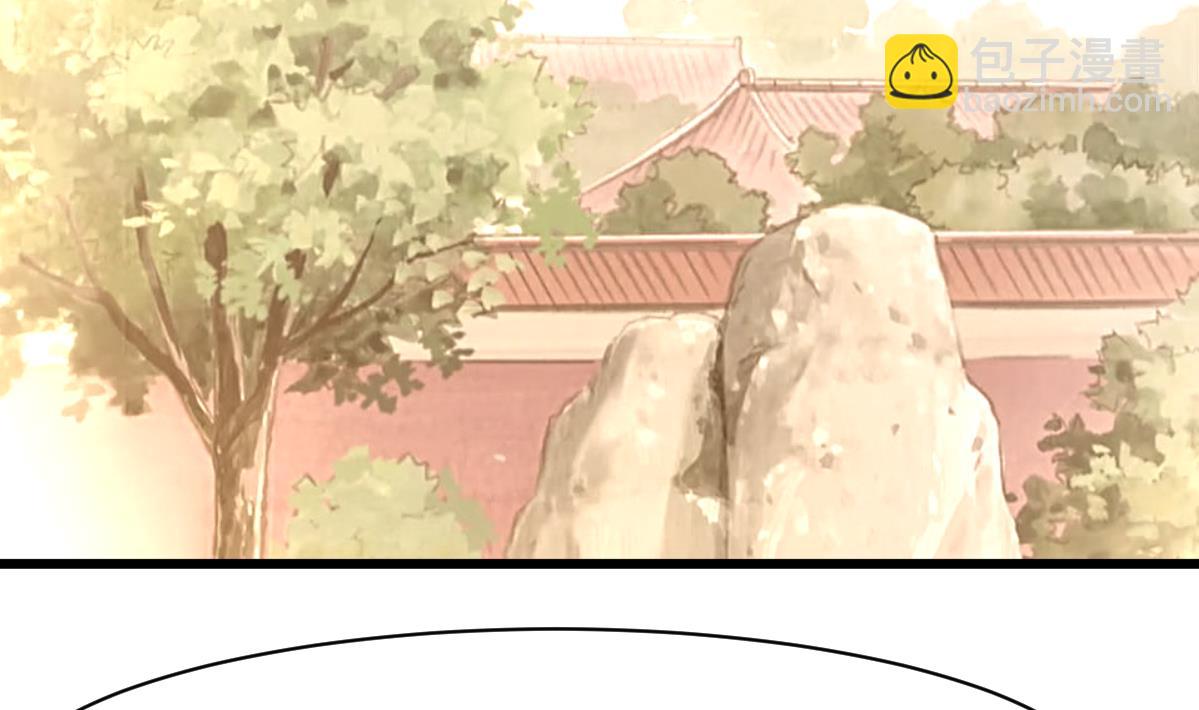 第207话 唯做刀俎-第208话