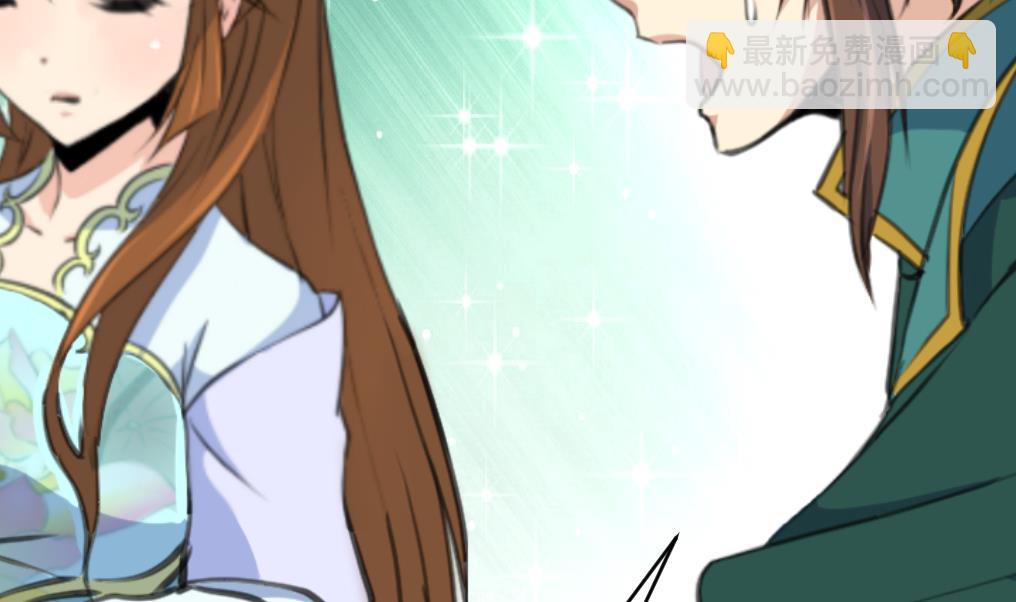 第209话 当驸马不好吗？-第210话