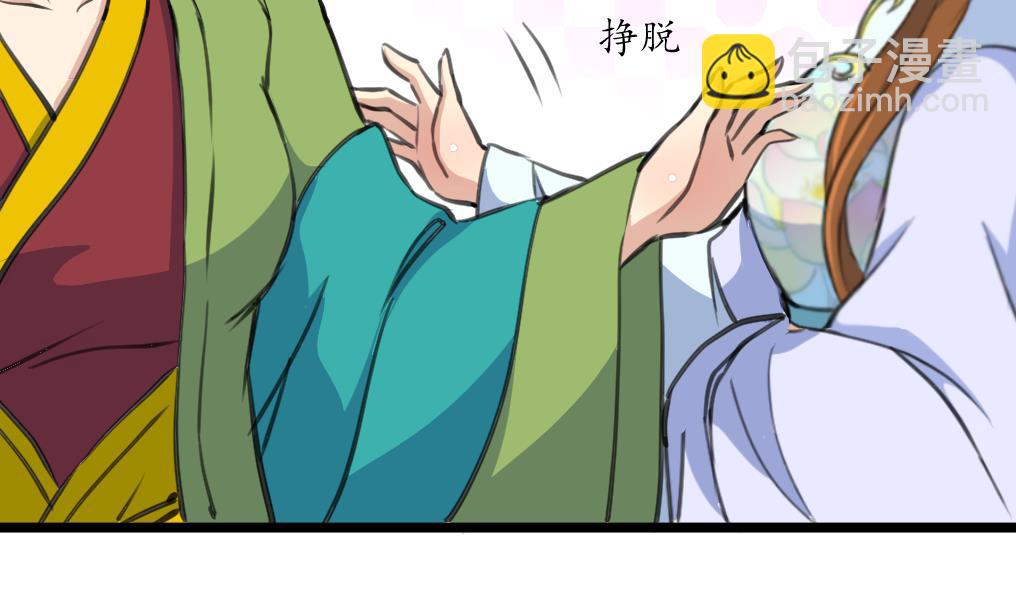 第211话 笨手笨脚-第212话