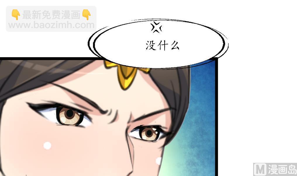 第211话 笨手笨脚-第212话