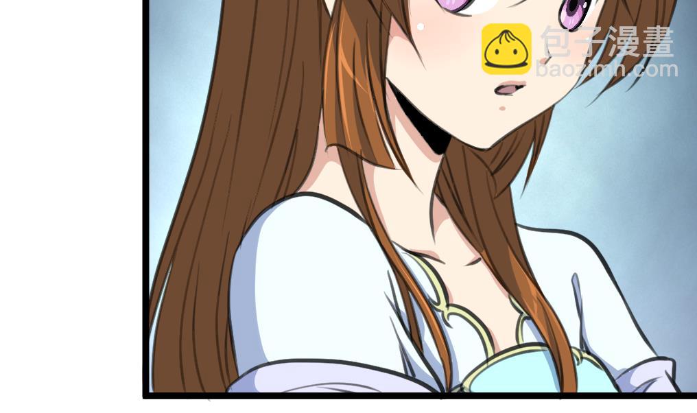 第219话 反将一军-第220话