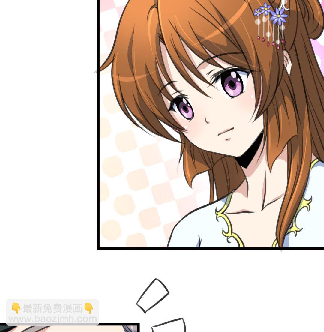 第225话 处置-第226话