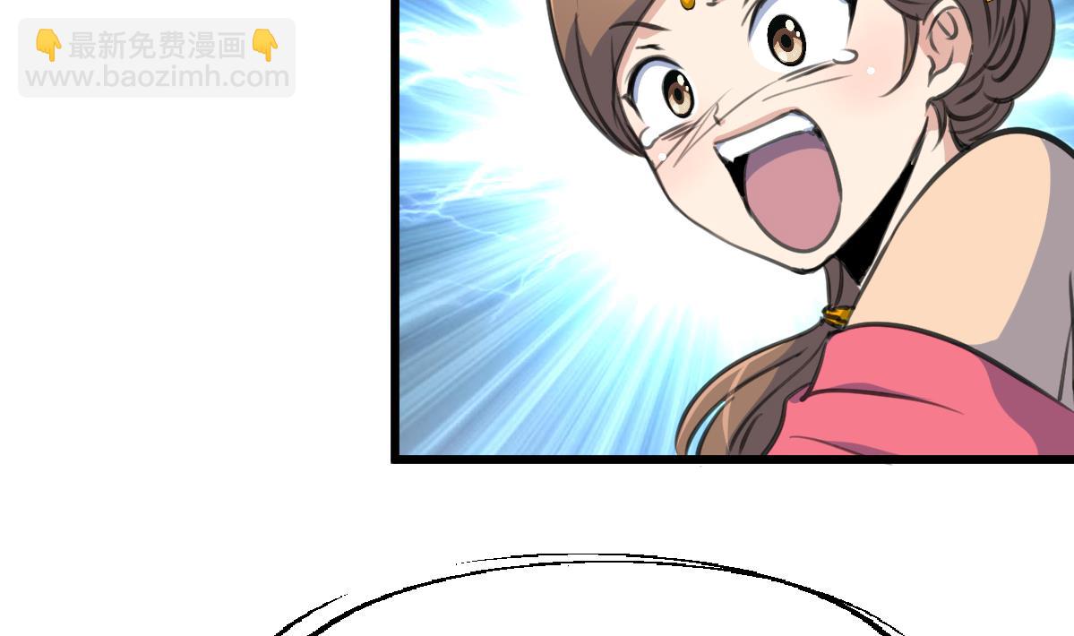 第225话 处置-第226话