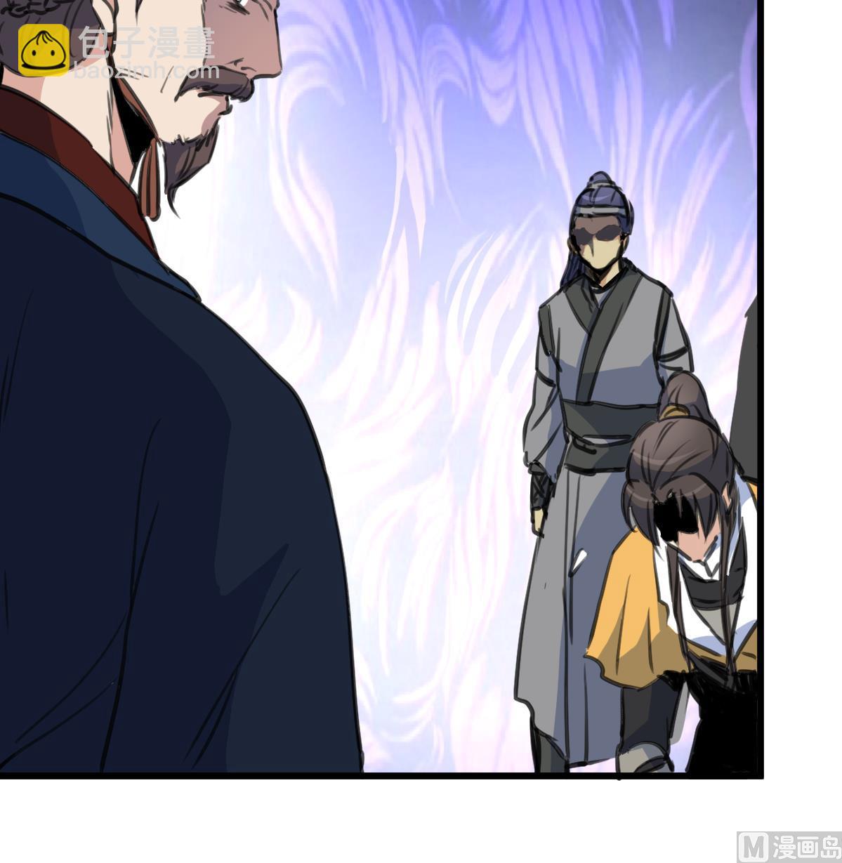第225话 处置-第226话