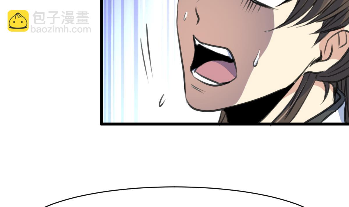 第225话 处置-第226话