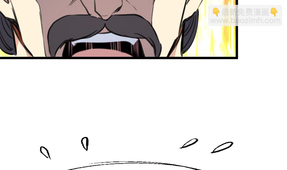 第225话 处置-第226话