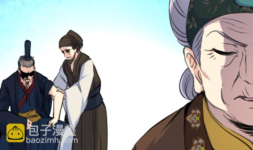 第227话 静心养病吧-第228话