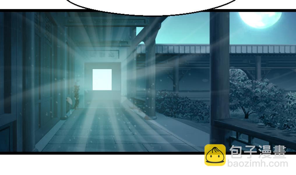 第227话 静心养病吧-第228话