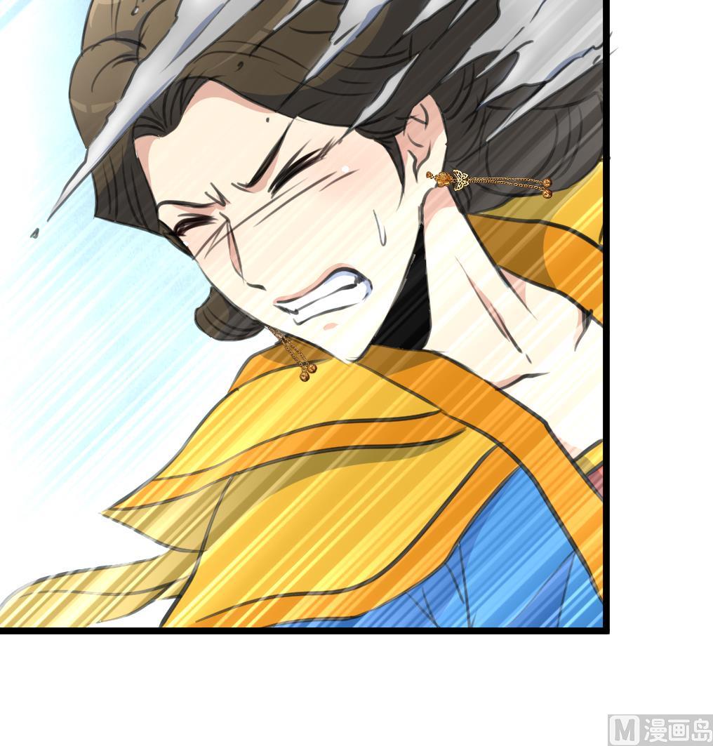第229话 现形-第230话