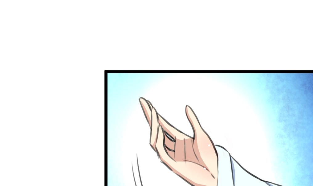 第229话 现形-第230话