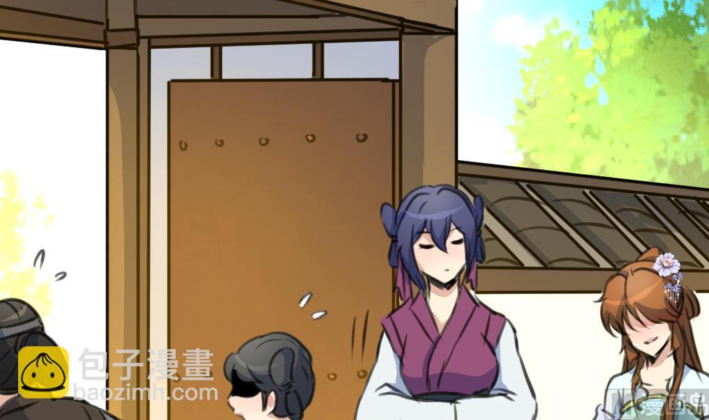 第229话 现形-第230话