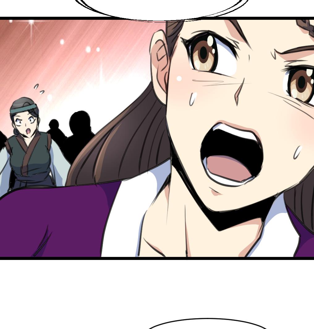 第229话 现形-第230话