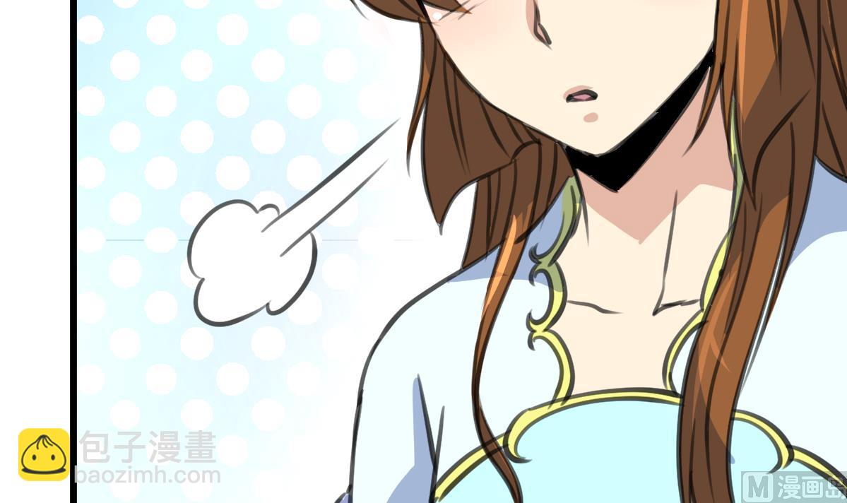 第231话 狠辣的三小姐-第232话
