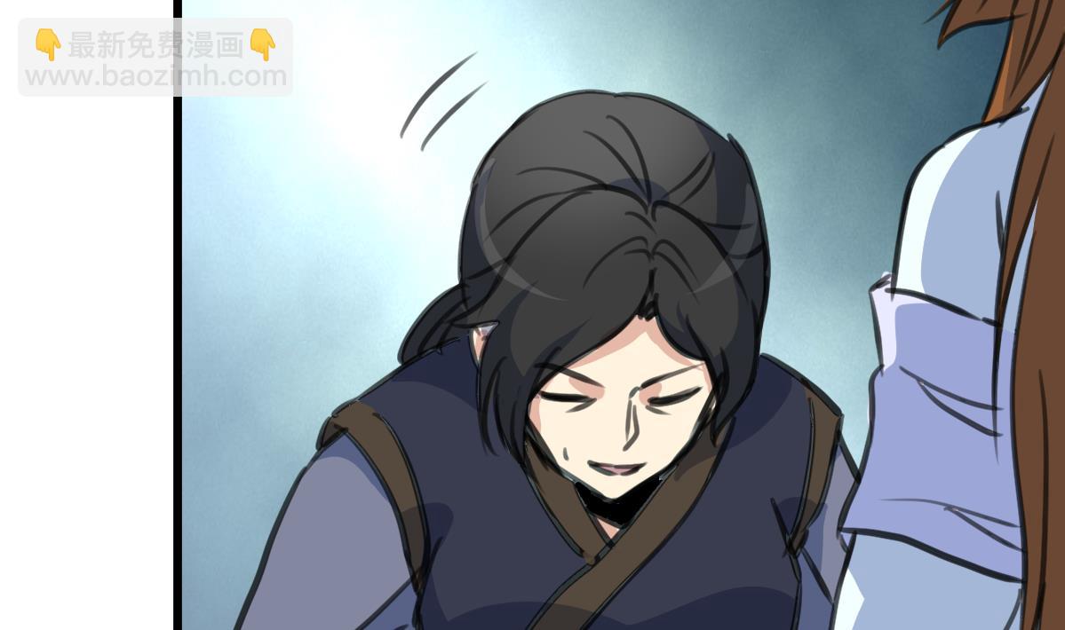 第231话 狠辣的三小姐-第232话