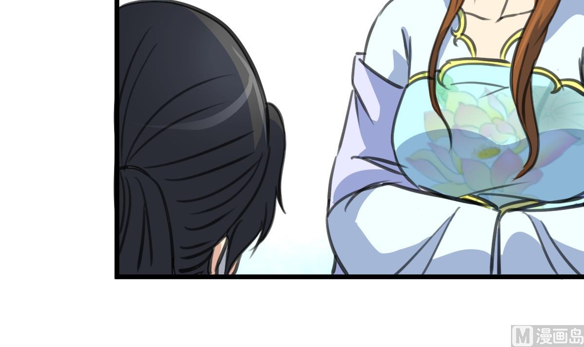 第231话 狠辣的三小姐-第232话