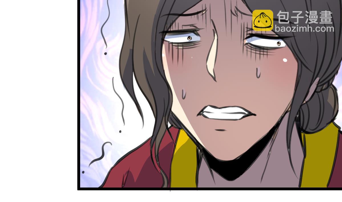 第231话 狠辣的三小姐-第232话