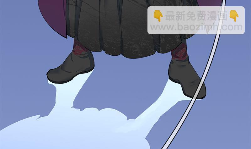 第三季 第233话 心意(1/2)-第234话