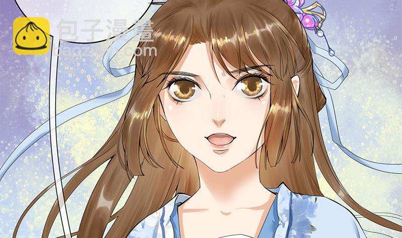 第三季 第234话 想太多(1/2)-第236话