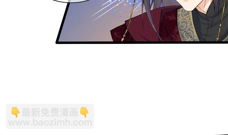 第三季 第234话 想太多(1/2)-第236话