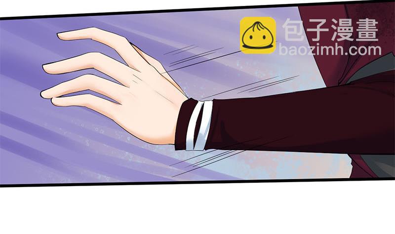 第三季 第234话 想太多(1/2)-第236话