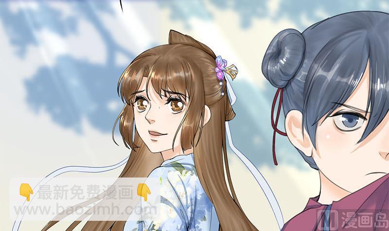 第三季 第234话 想太多(1/2)-第236话