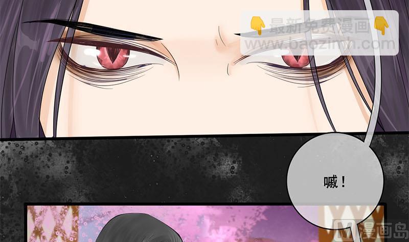 第三季 第234话 想太多(1/2)-第236话