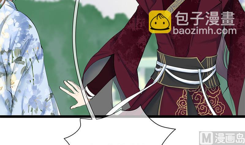 第三季 第234话 想太多(1/2)-第236话