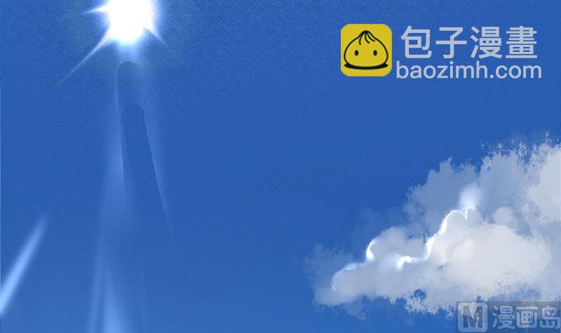 第三季 第236话 戏弄(1/2)-第238话