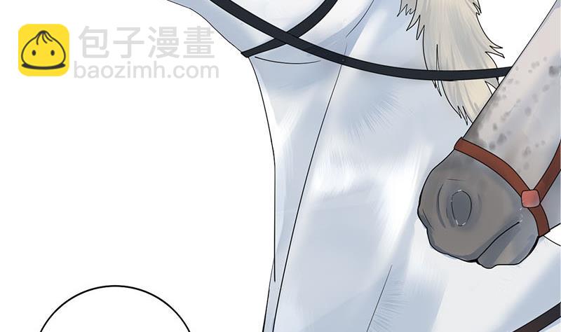 第三季 第236话 戏弄(1/2)-第238话