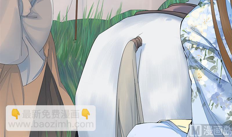 第三季 第236话 戏弄(1/2)-第238话