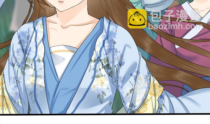 第三季 第236话 戏弄(1/2)-第238话