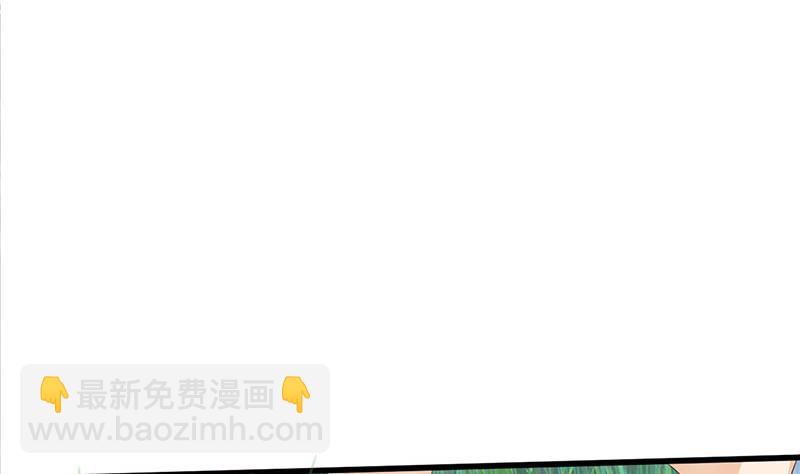 第三季 第236话 戏弄(1/2)-第238话