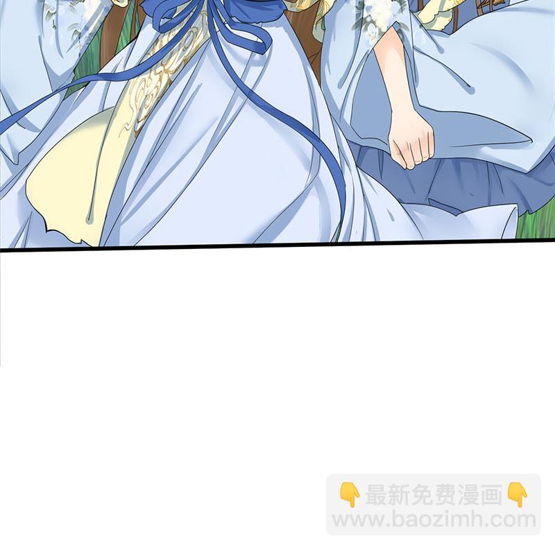 第三季 第236话 戏弄(1/2)-第238话