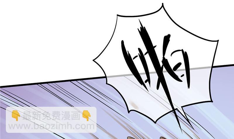 第三季 第236话 戏弄(1/2)-第238话