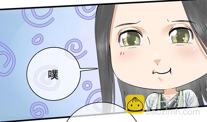 第三季 第238话 修罗场(1/2)-第240话