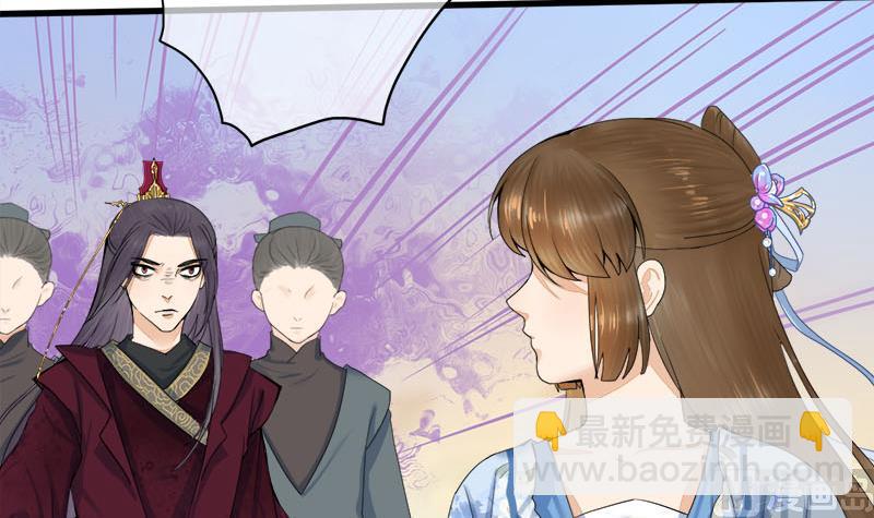 第三季 第238话 修罗场(1/2)-第240话