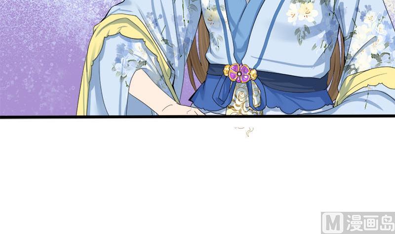 第三季 第238话 修罗场(1/2)-第240话