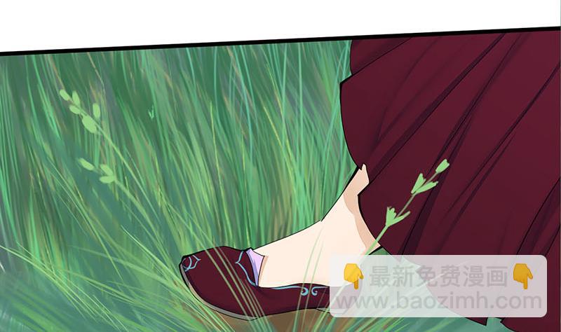 第三季 第240话 闭门羹(1/2)-第242话