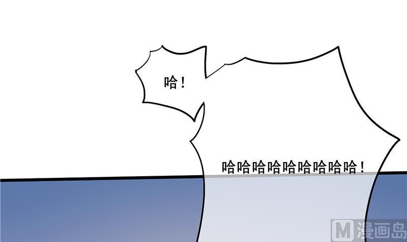 第三季 第240话 闭门羹(1/2)-第242话