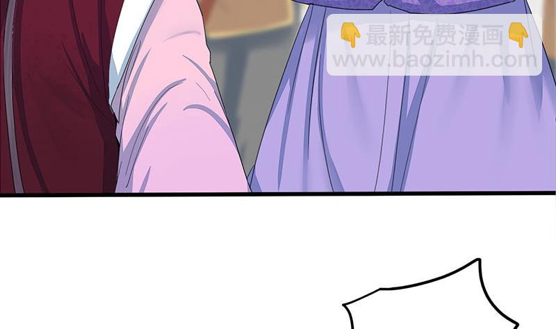 第三季 第240话 闭门羹(1/2)-第242话
