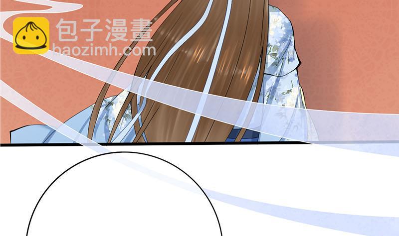 第三季 第242话 参见娘娘(1/2)-第244话