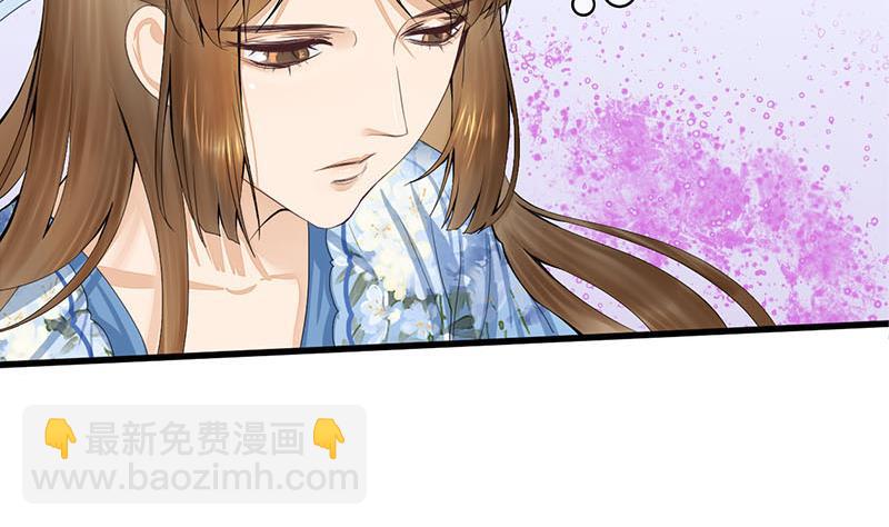 第三季 第244话 下手狠毒(1/2)-第246话